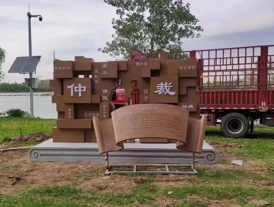 固镇耐候钢招牌